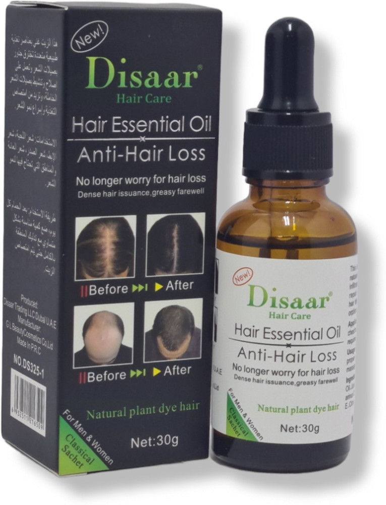 Dissar hair care