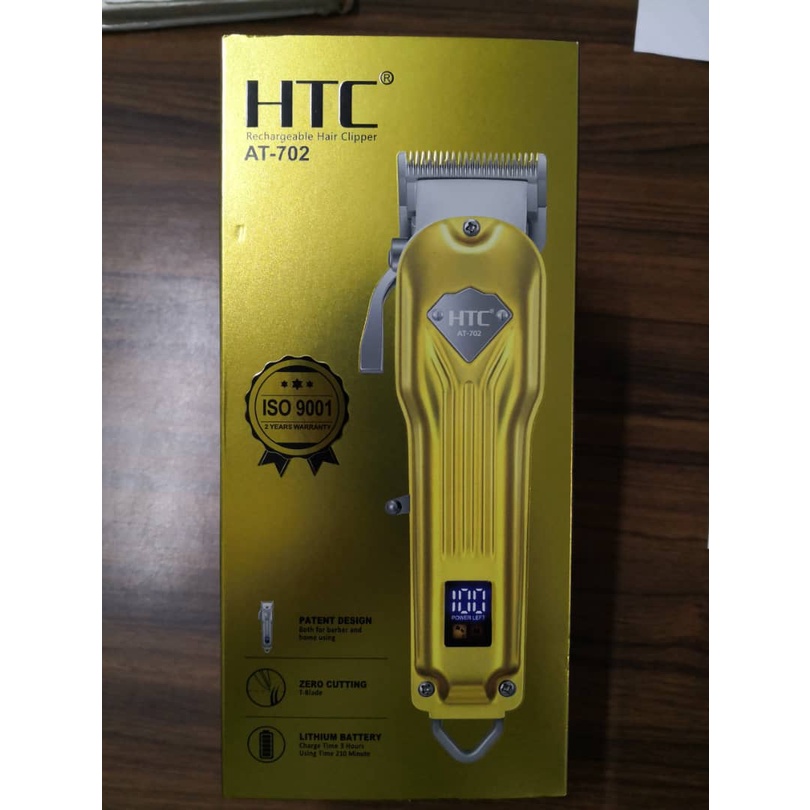 HTC Máquina de Corte Profissional AT-702