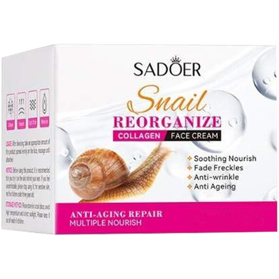 Creme Facial Regenerador com Baba de Caracol