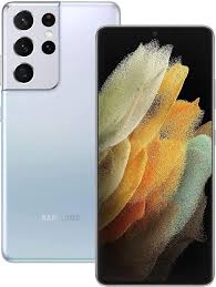 Samsung Galaxy S21 - 512GB